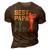 Funny Best Papa By Par Fathers Day Golf Gift Grandpa 3D Print Casual Tshirt Brown