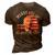 Funny Biden Dazed Merry 4Th Of You Know The Thing 3D Print Casual Tshirt Brown