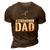 Funny Distressed Retro Vintage Telescope Star Astronomy 3D Print Casual Tshirt Brown