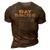 Gay Name Gift Gay Facts V2 3D Print Casual Tshirt Brown