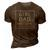 Girl Dad Awesome Like My Daughter Fathers Day 3D Print Casual Tshirt Brown