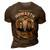 Howarth Name Shirt Howarth Family Name V3 3D Print Casual Tshirt Brown