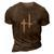 Hunt Showdown Lonely Howl Gift 3D Print Casual Tshirt Brown