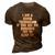 I Am A Bomb Technician If You See Me Running On Back V2 3D Print Casual Tshirt Brown