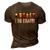 I Do Crafts Home Brewing Craft Beer Drinker Homebrewing 3D Print Casual Tshirt Brown