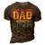 I Have Two Titles Dad And Uncle Funny Father’S Day V2 3D Print Casual Tshirt Brown