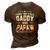 I Have Two Titles Daddy And Papaw I Rock Them Both 3D Print Casual Tshirt Brown
