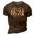 I Identify As Ultra Maga Support Great Maga King 2024 3D Print Casual Tshirt Brown
