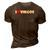 I Love Virgos I Heart Virgos 3D Print Casual Tshirt Brown