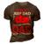 Im Ajeep Dad 3D Print Casual Tshirt Brown