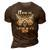 It Rubs The Lotion On Its Skins 3D Print Casual Tshirt Brown