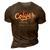 Its A Colyer Thing You Wouldnt Understand Shirt Personalized Name Gifts T Shirt Shirts With Name Printed Colyer 3D Print Casual Tshirt Brown