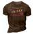 Its A Friday Thing You Wouldnt Understand T Shirt Friday Shirt For Friday 3D Print Casual Tshirt Brown