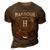 Its A Harbour Thing You Wouldnt Understand Name 3D Print Casual Tshirt Brown