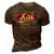 Its A Kai Thing You Wouldnt Understand Shirt Personalized Name Gifts T Shirt Shirts With Name Printed Kai 3D Print Casual Tshirt Brown