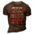 Janee Name Gift And God Said Let There Be Janee 3D Print Casual Tshirt Brown