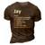 Jay Definition Personalized Name Funny Birthday Gift Idea 3D Print Casual Tshirt Brown