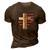 Jesus Is My Savior Usa Christian Faith Cross On Back 3D Print Casual Tshirt Brown