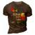 Juneteenth Breaking Every Chain Since 1865 3D Print Casual Tshirt Brown