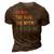 Kreider Name Shirt Kreider Family Name V2 3D Print Casual Tshirt Brown