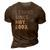 Legend Since May 2003 19 Years Old 19Th Birthday Gifts 3D Print Casual Tshirt Brown