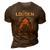 Louden Name Shirt Louden Family Name 3D Print Casual Tshirt Brown