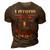 Lozano Blood Run Through My Veins Name 3D Print Casual Tshirt Brown