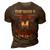 Macdonald Blood Run Through My Veins Name V6 3D Print Casual Tshirt Brown