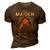 Maiden Name Shirt Maiden Family Name 3D Print Casual Tshirt Brown