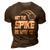 May The Spike Be With You Funny Volleyball 3D Print Casual Tshirt Brown