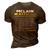 Mclain Name Gift Mclain Facts 3D Print Casual Tshirt Brown