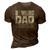 Mens Bowling Dad Funny Ten Pin Bowler Unique Affordable Gift Idea 3D Print Casual Tshirt Brown