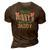 Mens Every Bunnys Favorite Daddy Tee Cute Easter Egg Gift 3D Print Casual Tshirt Brown