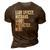 Mens Loan Officer Husband Daddy Protector Hero Fathers Day Dad 3D Print Casual Tshirt Brown