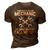Mens Some People Call Me Mechanic The Most Important Call Me Dad V2 3D Print Casual Tshirt Brown