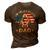 Mens Worlds Best Guitar Dad T 4Th Of July American Flag 3D Print Casual Tshirt Brown