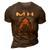 Mh Name Shirt Mh Family Name V2 3D Print Casual Tshirt Brown