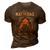 Natividad Name Shirt Natividad Family Name 3D Print Casual Tshirt Brown