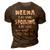 Neena Grandma Gift Neena Is My Name Spoiling Is My Game 3D Print Casual Tshirt Brown