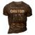 Never Underestimate The Power Of An Garton Even The Devil V8 3D Print Casual Tshirt Brown