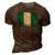 Nigeria Nigerian Flag Gift Souvenir 3D Print Casual Tshirt Brown