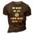 No Music No Life Know Music Know Life Gifts For Musicians 3D Print Casual Tshirt Brown