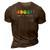 Not A Phase Moon Lgbt Gay Pride 3D Print Casual Tshirt Brown