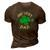 One Lucky Dad Funny St Patricks Day Gift For Daddy Men 3D Print Casual Tshirt Brown