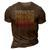 Paramus Nj Vintage Style New Jersey 3D Print Casual Tshirt Brown