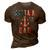Patriotic Captain Dad American Flag Boat Owner 4Th Of July V2 3D Print Casual Tshirt Brown