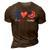 Peace Love America Funny 4Th Of July Sunflower 3D Print Casual Tshirt Brown