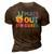 Peace Out 6Th Grade 2022 Graduate Happy Last Day Of School 3D Print Casual Tshirt Brown