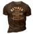 Retired Under New Management See Grandkids For Details Creative 2022 Gift 3D Print Casual Tshirt Brown