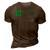 Retro Nigeria Football Jersey Nigerian Soccer Away 3D Print Casual Tshirt Brown